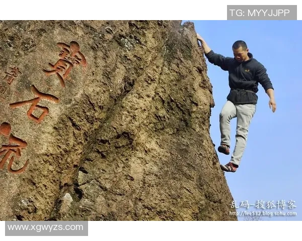 杭州攀岩队耐力争议引发热议运动员训练与比赛表现的深度探讨