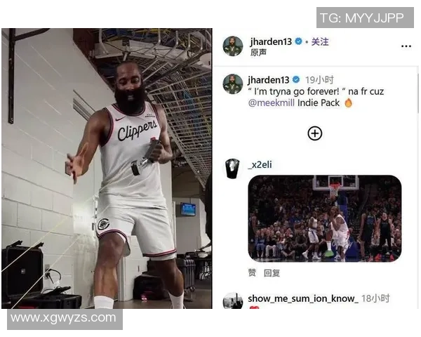 火箭球星哈登因伤休战，球队备战艰难