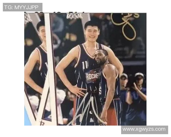 穆托姆博怀念姚明的友谊与篮球岁月共度的美好时光